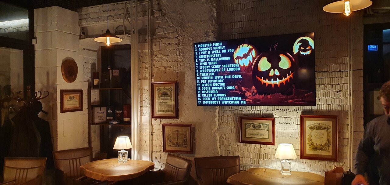 Зал — Portovino Cigar Lounge
