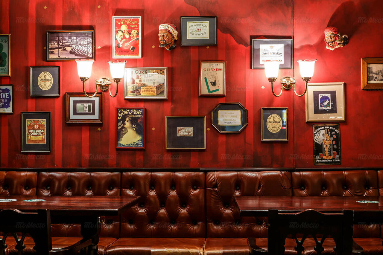 Зал — Drunken Duck Pub