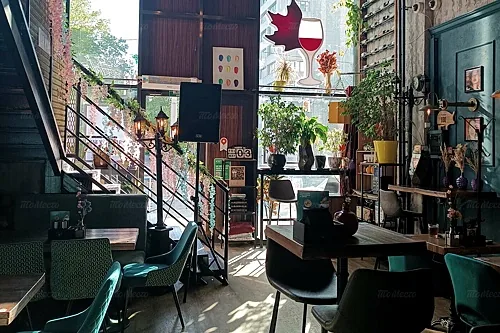 The Maple Bar, Москва — фото площадки