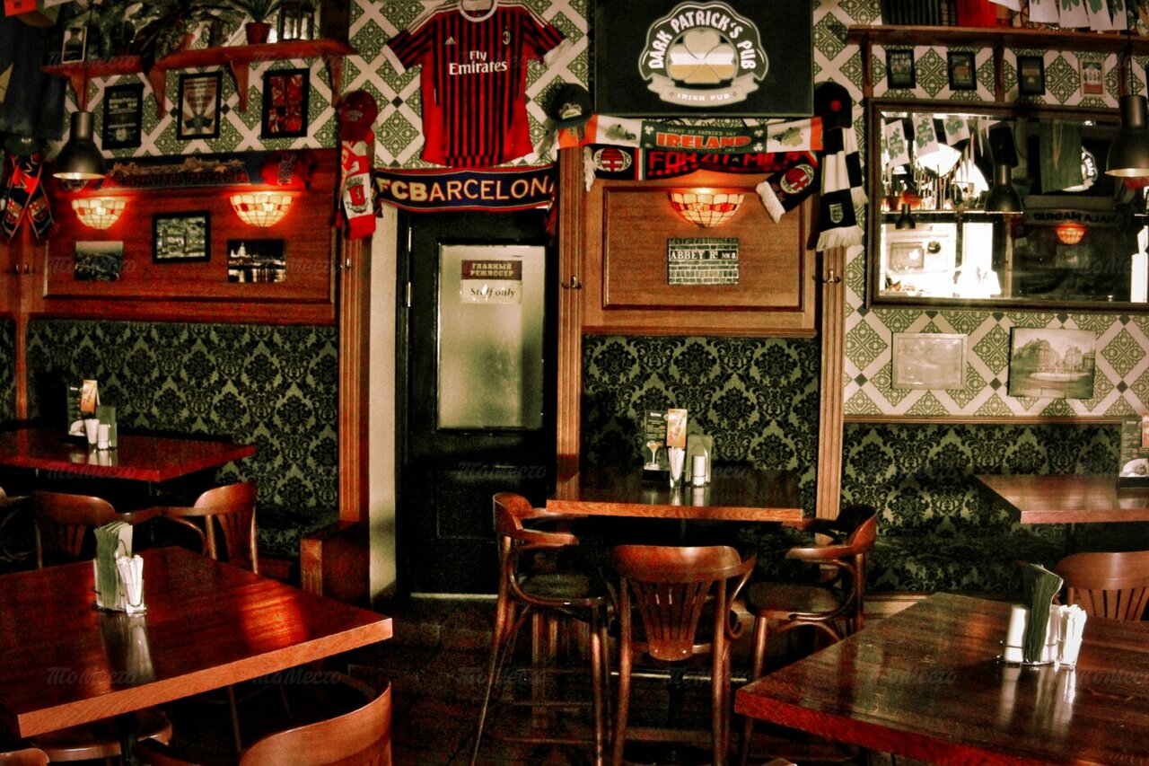 Зал — Dark Patrick's Pub