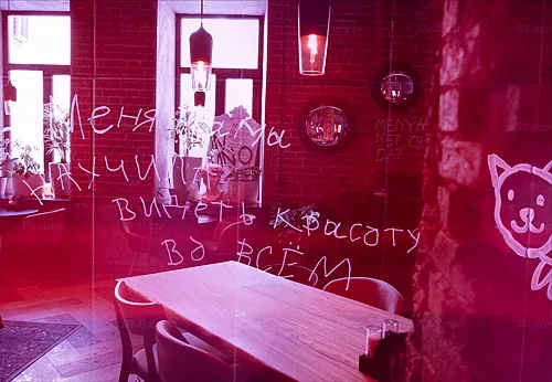 Дело не в вине, Москва — фото площадки