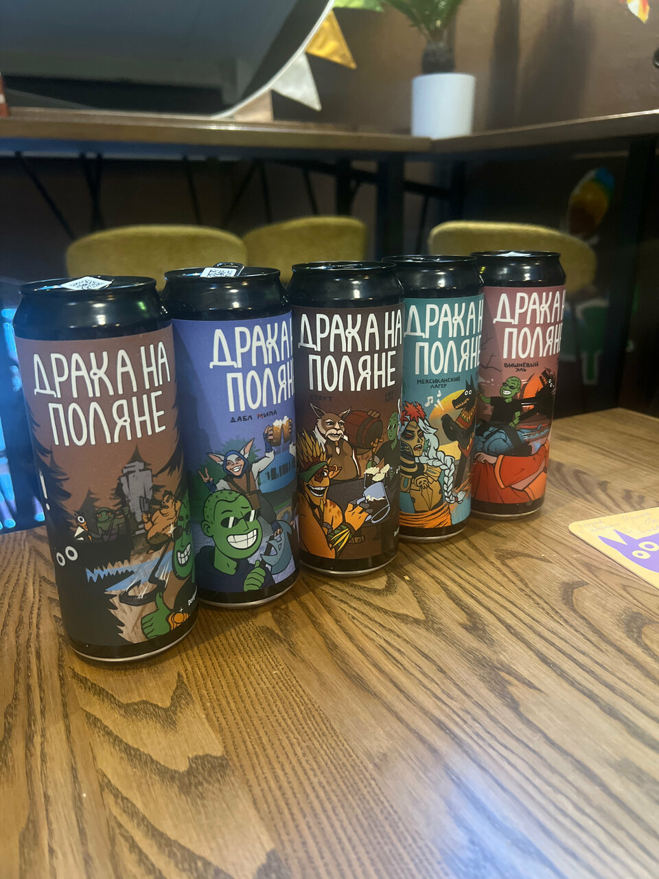 Зал — 🆓 Свободный #14968