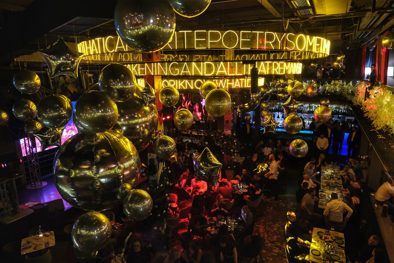 Зал — Memo dine&bar