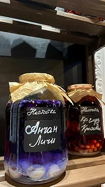 Зал — НастойкиН