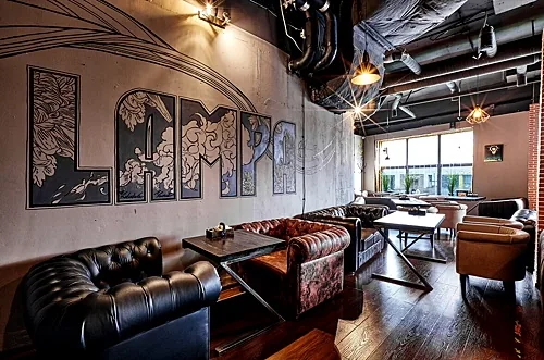 Зал — Лампа Lounge