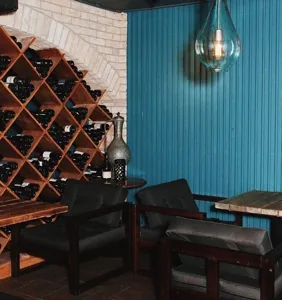 Зал — Wino