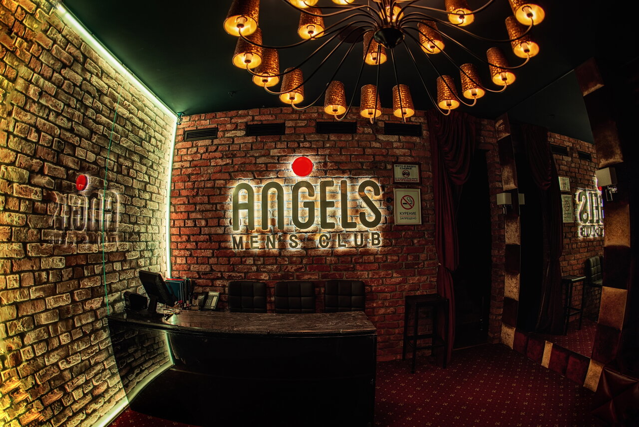 Зал — Angels