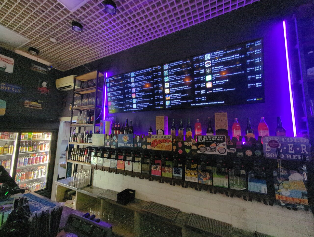 BeerJoy — Зал, фото банкетного зала