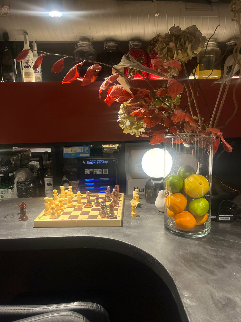 Зал — The Last Bar