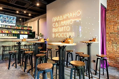 Шесть You Шесть, Москва — фото площадки