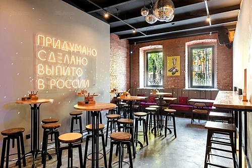 Шесть You Шесть, Москва — фото площадки