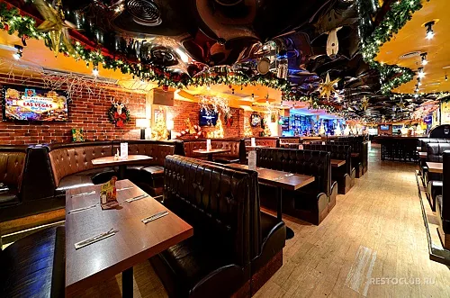 Papa's Bar, Москва — фото площадки