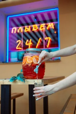 Зал