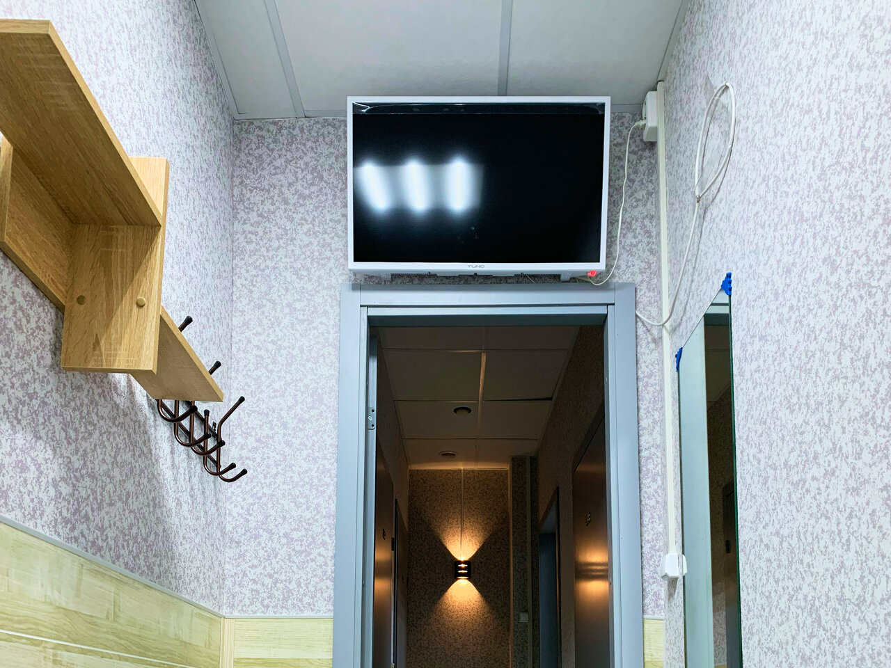 Зал — StayWay на Таганской