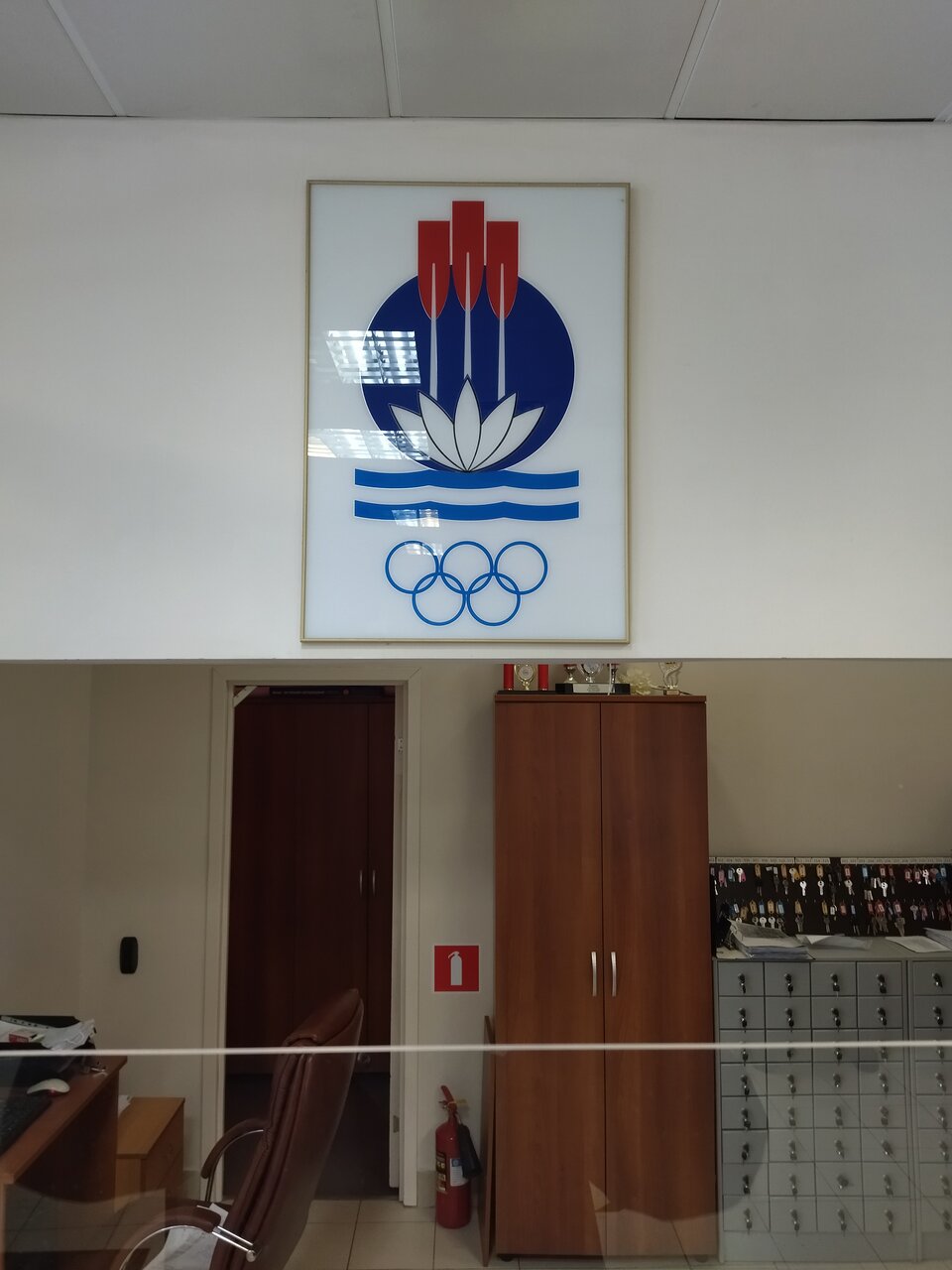 Зал — Пирс
