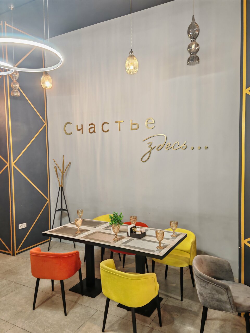 Зал — Плов центр