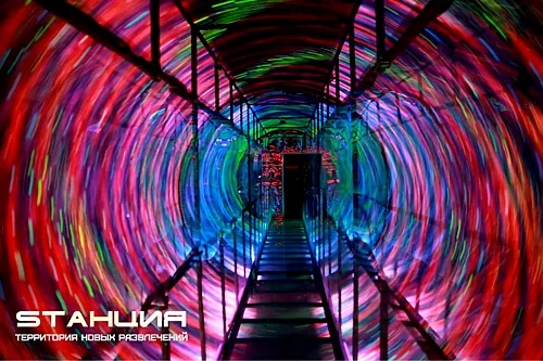 Зал — Станция 2025