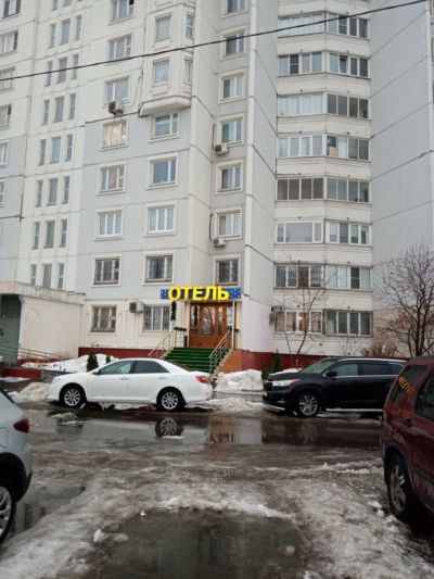 Зал