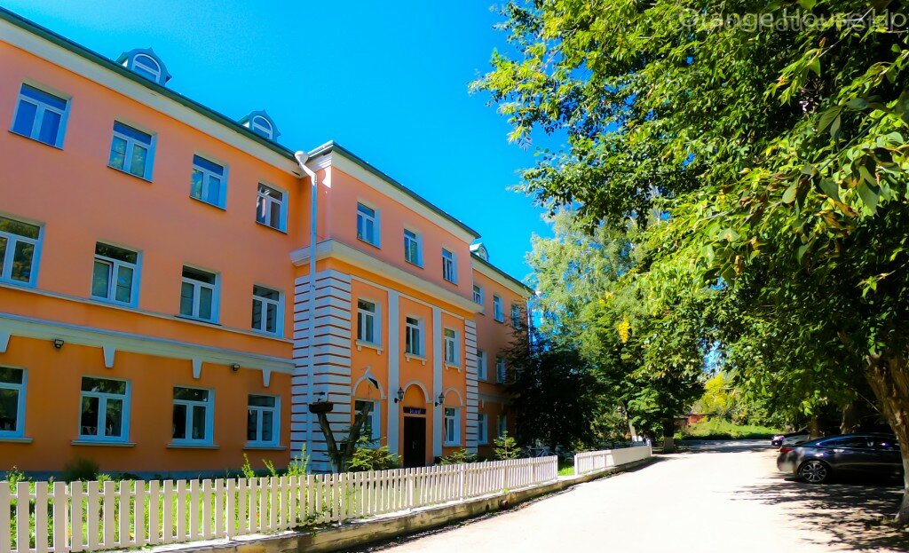 Зал — Orange House