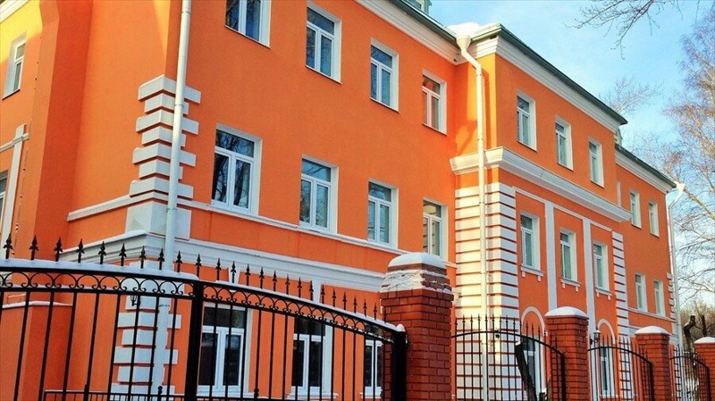 Логотип Orange House
