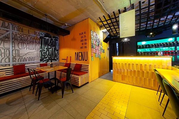 ЭллиУнесло, Зал — фото
