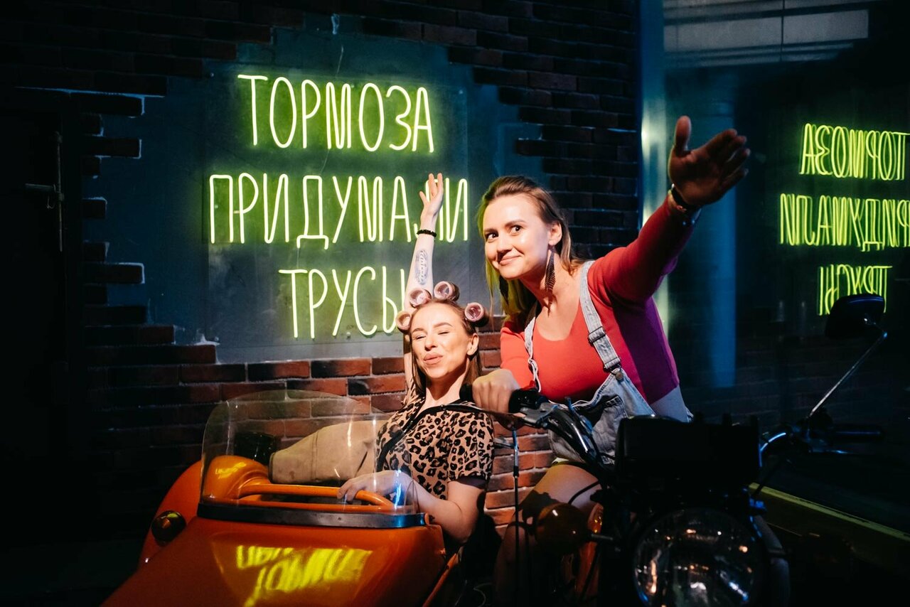 Зал — Евгенич