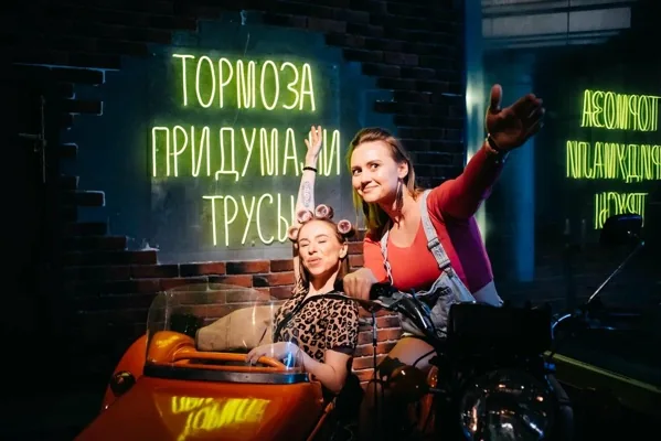 Зал — интерьер зала