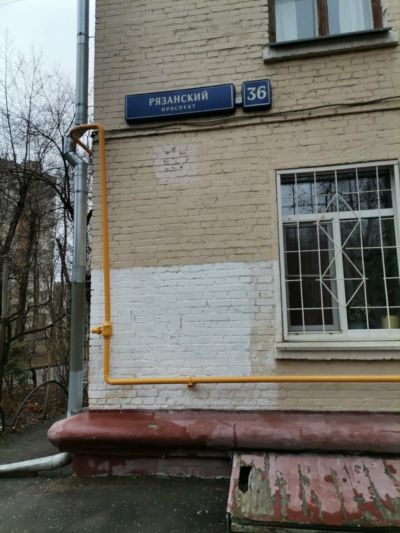 Зал