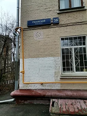 Зал — Аврора