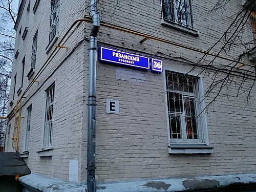 Зал — Аврора
