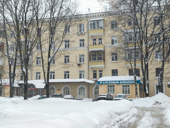 Логотип Аврора
