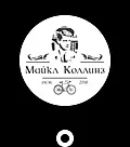 Майкл Коллинз, Москва — фото площадки
