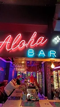 Алоха, Москва — фото площадки