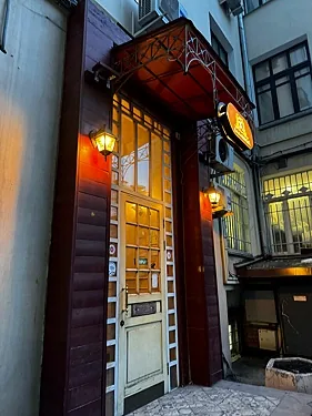 Пивной ресторан Калашный, Москва — фото площадки