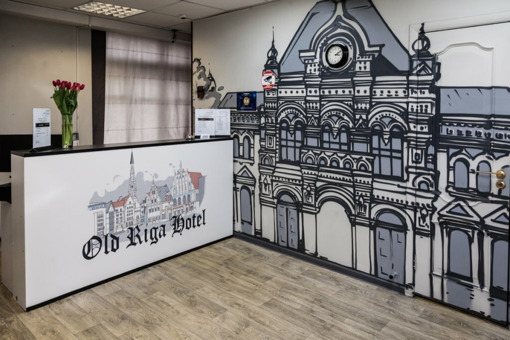 Зал — Старая Рига