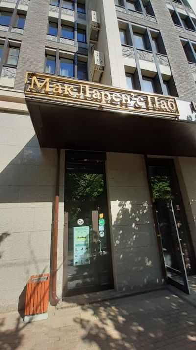 Зал