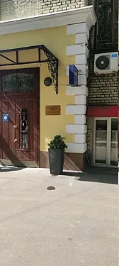 Зодиак, Москва — фото площадки