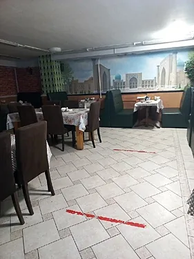 Зал — Изюм
