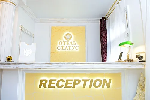 Скайвью Сити, Москва — фото площадки