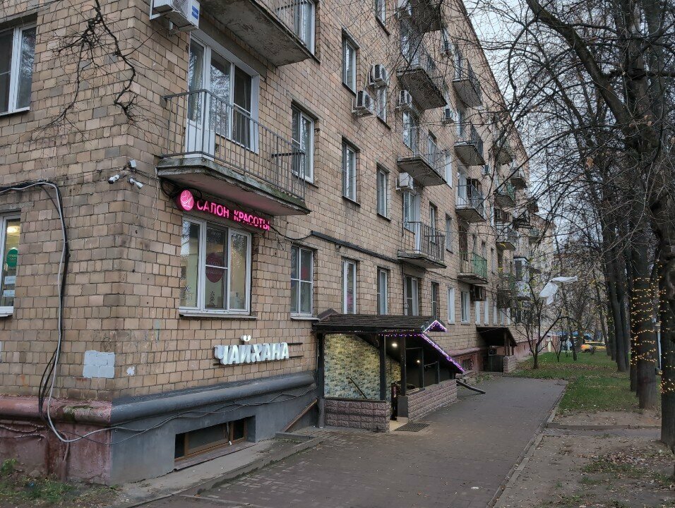 Зал — Баракат