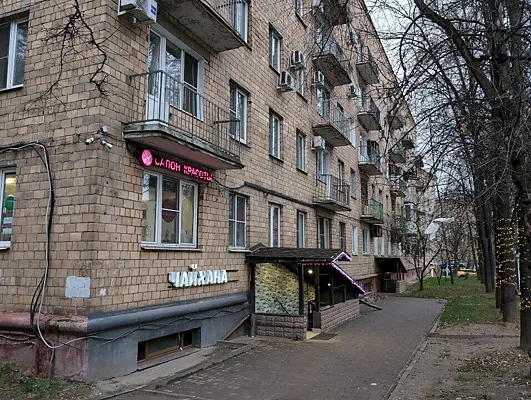 Баракат, Зал — фото