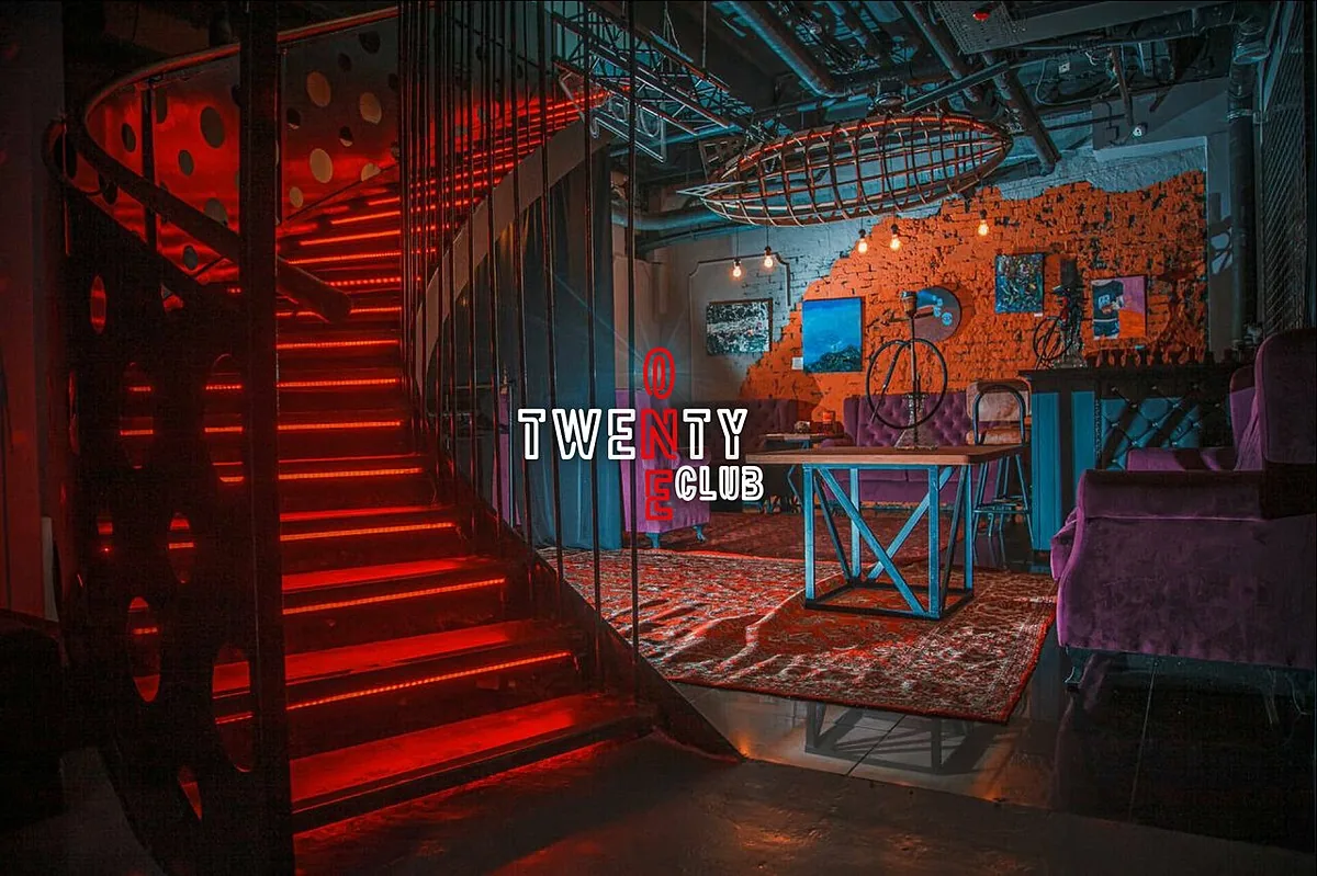 Twenty One Club, Москва — фото площадки