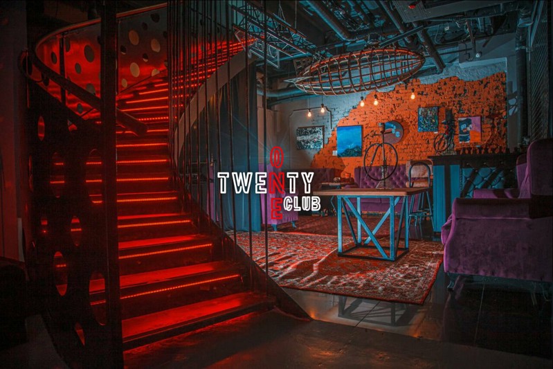Логотип Twenty One Club