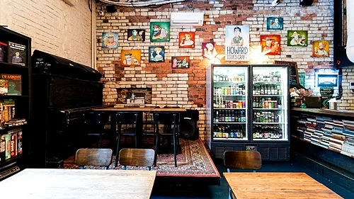 Howard Loves Craft, Москва — фото площадки