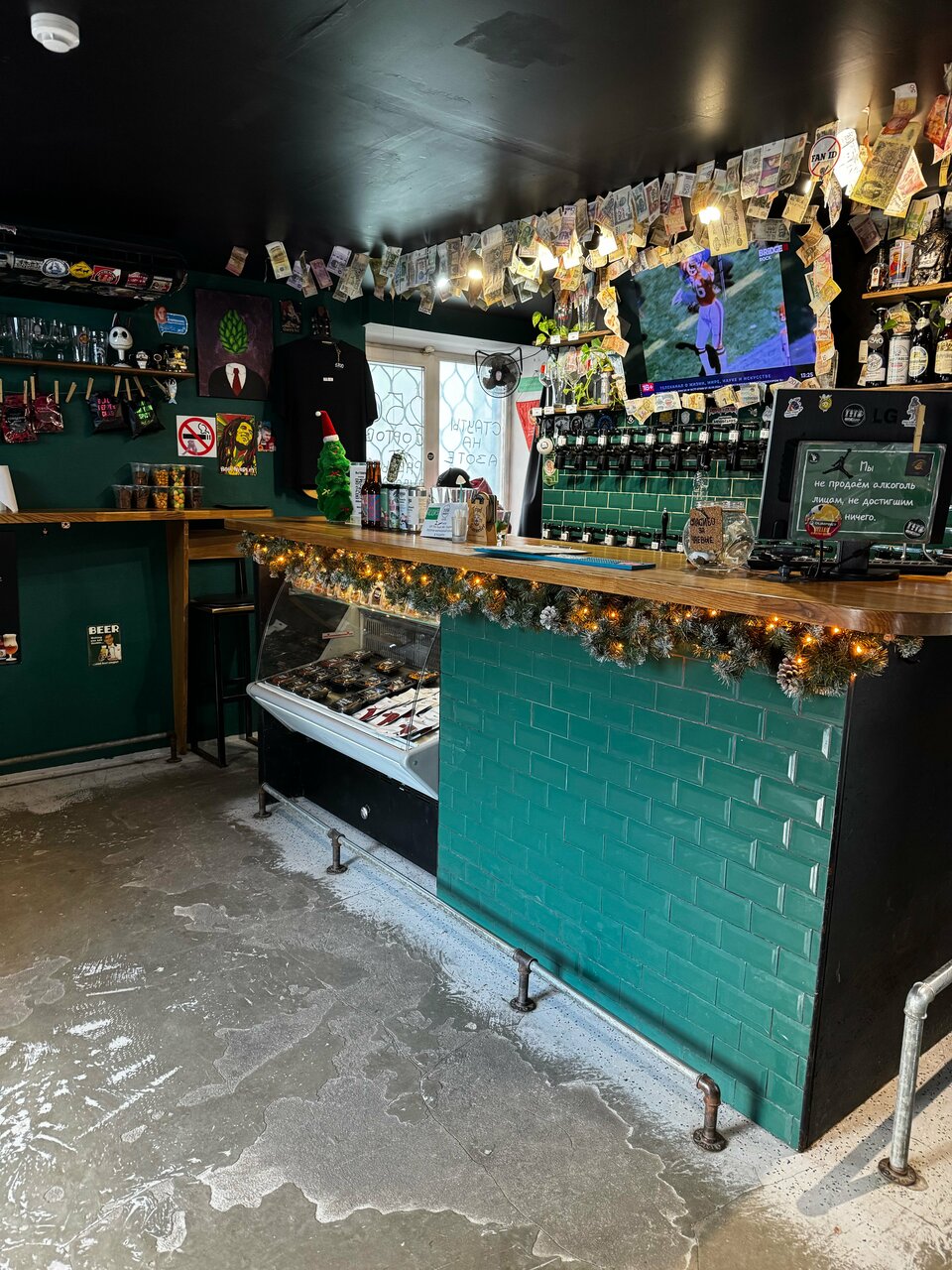 Зал — ВкусБир