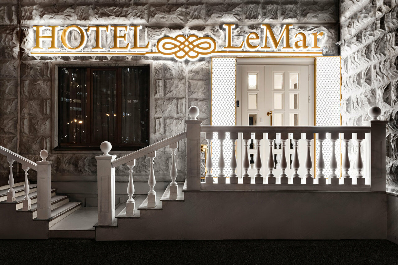 Зал — LeMar