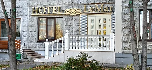 Зал — LeMar