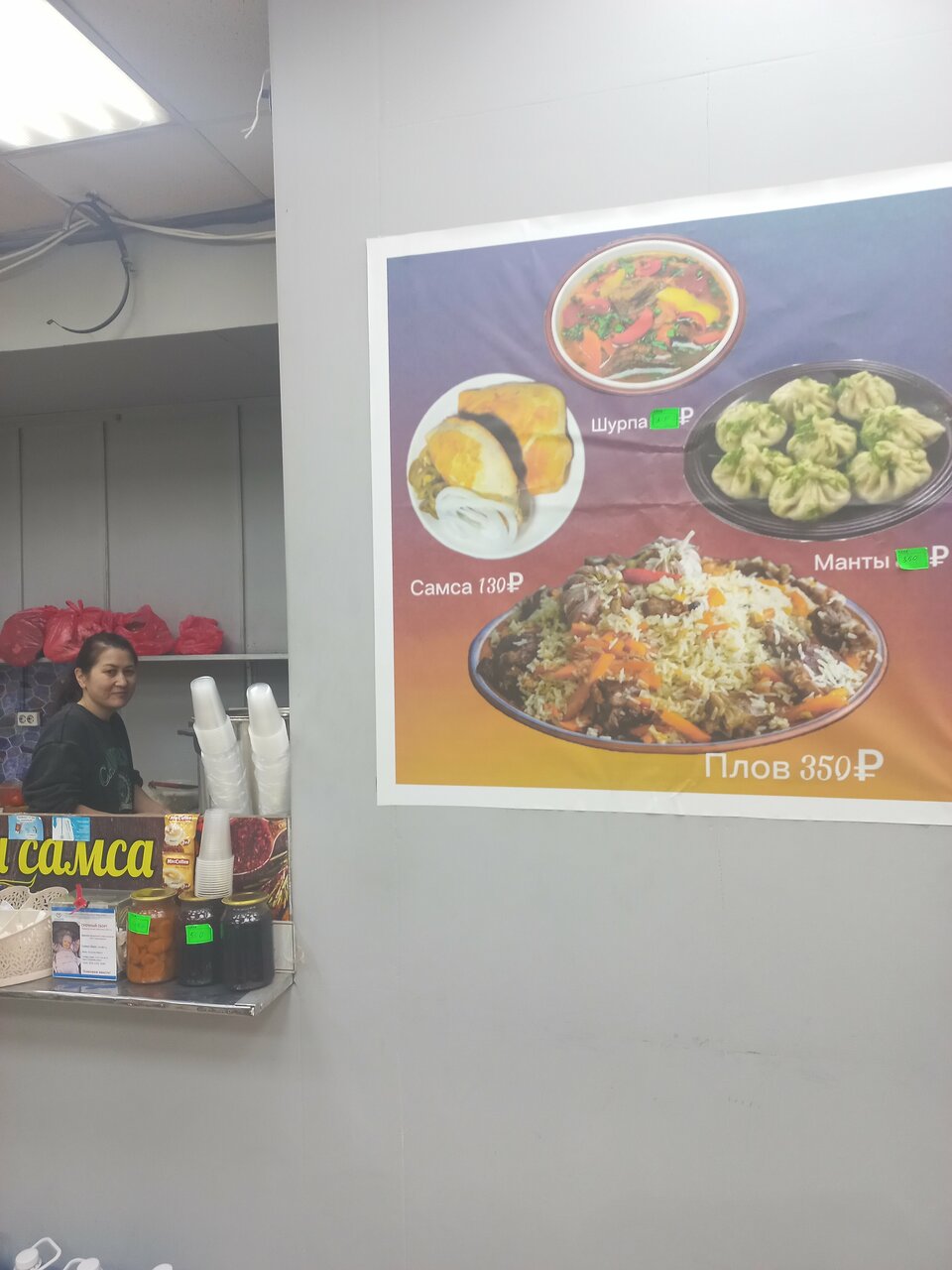 Зал Зал — фото 7