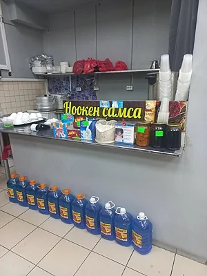 Ноокен Самса, Зал — фото