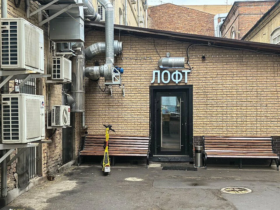 Лофт Август, Москва — фото площадки